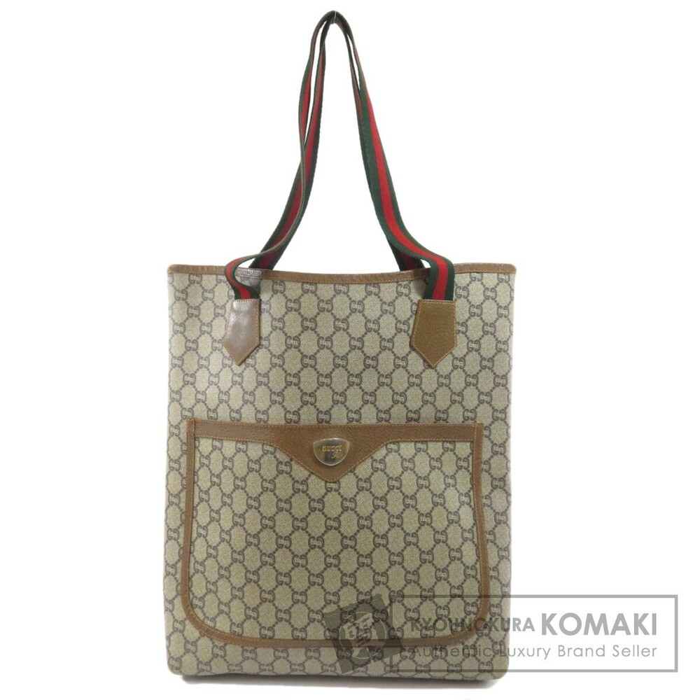 Gucci GG Plus Supreme Web Sherry Line Tote Bag Brown